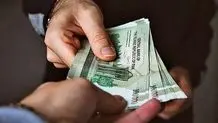 جزییات تغییر در پرداخت حقوق کارمندان اعلام شد
