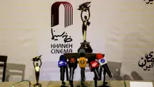 احتمال بازگشت جشن خانه سینما پس از ۵ سال با داوری!

