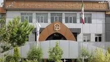 پذیرفته شدگان دانشگاه فرهنگیان فقط امروز فرصت انصراف دارند 