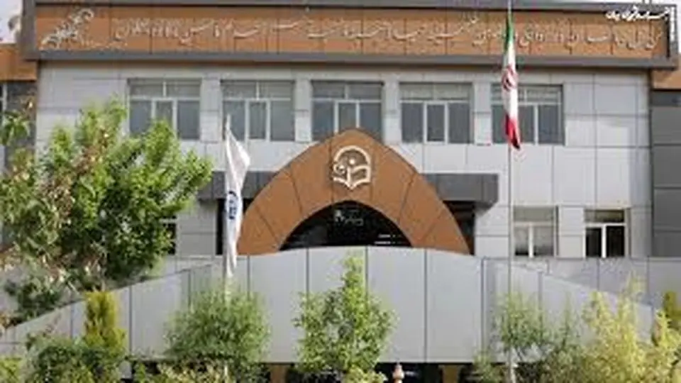پذیرفته شدگان دانشگاه فرهنگیان فقط امروز فرصت انصراف دارند 