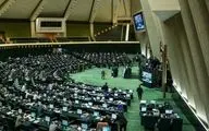 گرانی دلار به مجلس رسید 