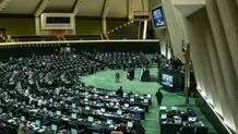 نشست مجلس درباره گرانی دلار پشت درهای بسته