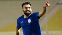 خبر مهم درباره نقل و انتقالات استقلال