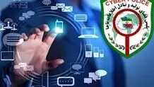 هشدار پلیس فتا نسبت به کلاهبرداری در پوشش پرداخت فطریه و کفاره