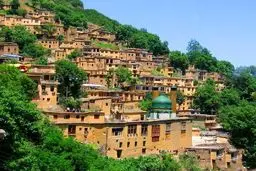 ماسوله دیگر جهانی نمی‌شود
