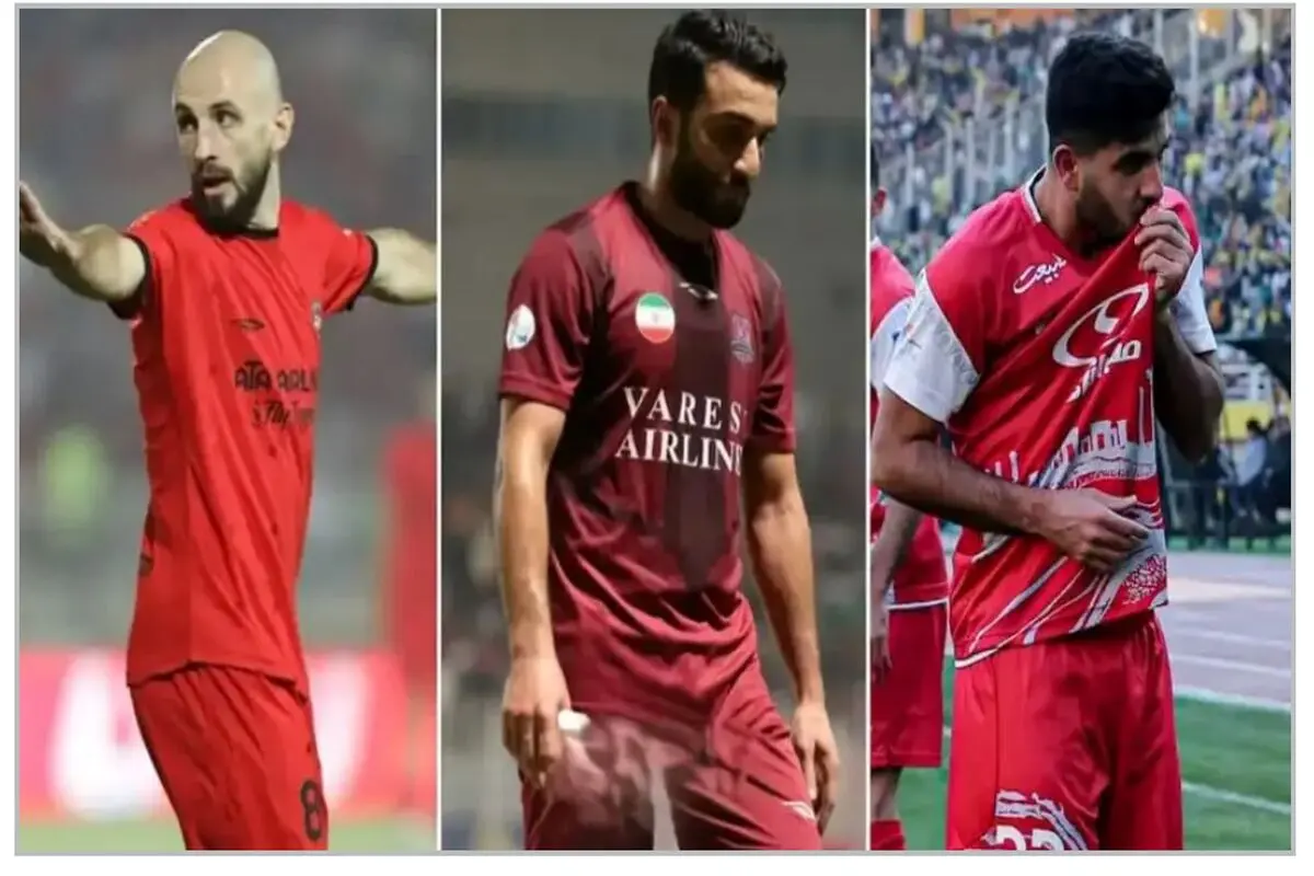  بازیکنان خشن لیگ برتر فوتبال ایران

