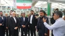 معاون اول رئیس جمهوری به قم رفت