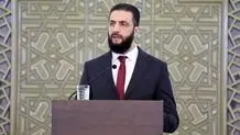 گام بلند احمد الشرع به سمت پذیرفته شدن