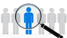 جزئیات جدید از آزمون استخدامی دستگاه‌های اجرایی/ خبر خوش برای نیروهای شرکتی ادارات