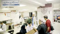 تیمارداری با چشمان خیس و دل‌های نگران
