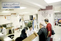 تیمارداری با چشمان خیس و دل‌های نگران
