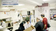 تیمارداری با چشمان خیس و دل‌های نگران
