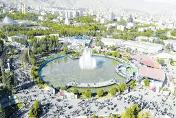 دفاع از حریم تهران