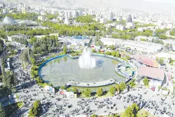 دفاع از حریم تهران