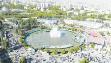 دفاع از حریم تهران