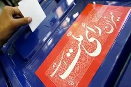احتمال حذف انتخابات تناسبی از طرح اصلاح قانون انتخابات مجلس

