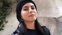 اعلام شماره حساب برای جمع آوری تفاضل دیه الهه حسین نژاد کلاهبرداری است

