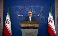 کنعانی:آمریکا باید قدردان  اقدام مشروع ایران باشد