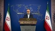 کنعانی:آمریکا باید قدردان  اقدام مشروع ایران باشد