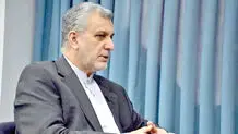 نقش آمریکا در حمله اسرائیل به سفارت ایران در دمشق