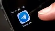 دستگیری  تبلیغ‌کنندگان سایت‌های شرط‌بندی در تلگرام