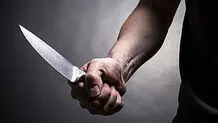 قتل  پدر با چاقوکشی ۸ نوجوان  /اختلاف دختر نوجوان باعث حمله ۱۷ ساله‌ها به خانه شد 