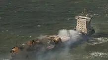 کشتی باری در نزدیکی آلاسکا آتش گرفت

