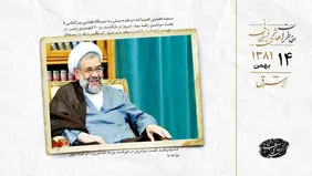 روایت شیخ قدرت علیخانی از اختلاف بین اصلاح طلبان