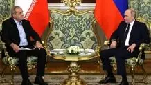 فشار پوتین بر ایران برای توقف غنی‌سازی