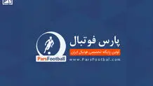 کسر یک امتیاز و جریمه ۱۰ میلیاردی پرسپولیس از سوی کمیته انضباطی
