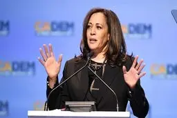 ترامپ باید متوقف شود