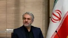 واکنش دفتر فاطمی‌ امین به اظهارات اخیر سخنگوی قوه قضاییه