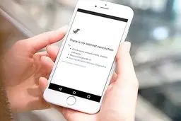 اختلال در اینترنت ثابت