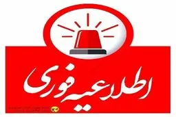 اطلاعیه خاموشی اضطراری سراسری در شهر دهدشت