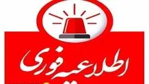 اطلاعیه خاموشی اضطراری سراسری در شهر دهدشت