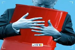 تصمیمات عجیب نفتی در آمریکا/ در واشنگتن چه می گذرد؟