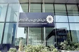 سهم بخش خصوصی از اقتصاد فقط ۱۵ درصد

