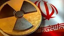 اظهارنظر جدید ترامپ درباره ایران