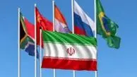 ایران از امروز عضو «بریکس» می‌شود
