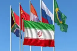 ایران از امروز عضو «بریکس» می‌شود
