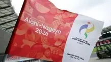 اسامی نهایی کاروان اعزامی ایران به بازی‌های آسیایی اعلام شد