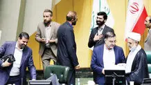بانک، دکان نیست
