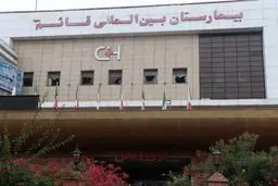 مسببان آتش‌سوزی شناسایی می‌شوند