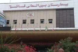 مسببان آتش‌سوزی شناسایی می‌شوند