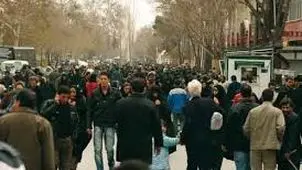 جامعه  علیه روان مردم

