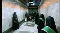 معاون شهردار تهران: نیرویی به نام حجاب‌بان‌ در مترو نداریم/ آنها کارکنان یگان حفاظت مترو هستند

