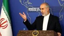 West should look in mirror before accusing Iran: FM spox.