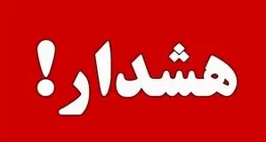 این لینک فیلم بانکوک خطرناک است باز نکنید

