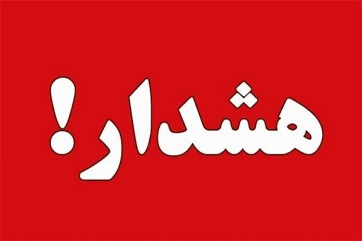 این لینک فیلم بانکوک خطرناک است باز نکنید

