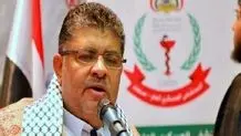 کمپین بین‌المللی «برای فلسطین قدم بردار»